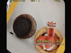 -皇冠幸福里动物奶油生日蛋糕(马祖路店)