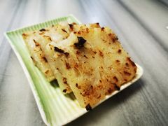 香煎辣味萝卜糕-芬芳甜品(同福路店)