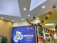 -神奇科学家STEAM科学实验科创赛事机器人编程逻辑思维MadScience(长宁来福士校区)