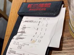 -管氏翅吧(马家堡店)