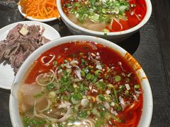 -清真·马安军辣子牛肉面