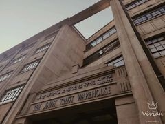 -上海四行仓库抗战纪念馆