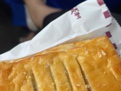 -百年义利(鲁谷东街店)