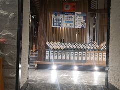 -割烹旭日本料理(龙湖狮山天街店)