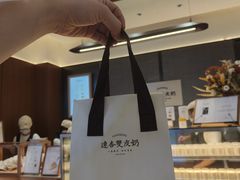 -连杏双皮奶(长沙国金店)