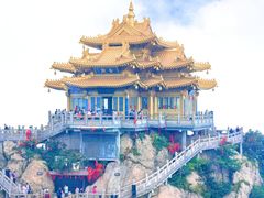 -老君山风景名胜区