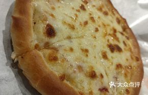 Durian Pizza