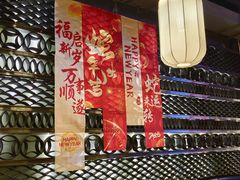 -鲁菜根·泰安菜(万达店)