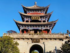 -大理古城