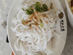生河粉-潮汕大目牛肉火锅(皇岗旗舰店)