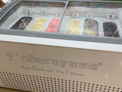 -温州华侨饭店(信河街店)