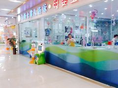 -红星国际广场