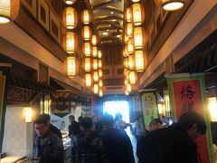 -大张烙馍村(泉山店)