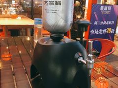 -虾满堂(瑞虹店)