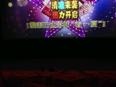 android_upload_pic-万达影城(武进万达广场IMAX店)