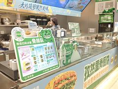 -煎饼道·新鲜现做(来福士店)