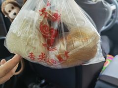 -晓峰手工擀面皮(新民街总店)