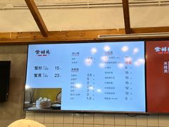 -常鲜德乐购迎桂馒头店(麻巷公寓店)