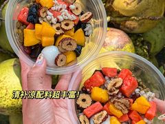 -范饭椰林川湘味海鲜·椰子鸡(三亚湾椰梦长廊店)