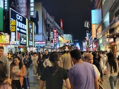 -黄兴南路步行商业街