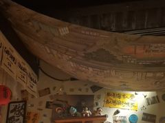 -三杯赤運·中式小酒馆(所城里店)