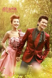 -施华洛婚纱摄影会所(范阳中路店)