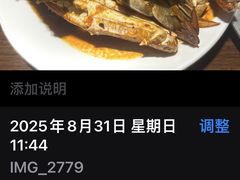-汉巴味德(沈阳万象汇店)