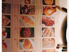 -绿茶餐厅(松江万达店)