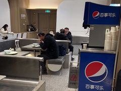 -大米先生(龙湖上城天街店)