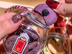 -CookieJar曲奇家(东方宝泰店)