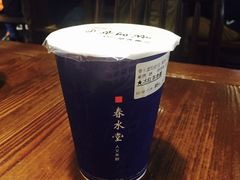 -春水堂人文茶馆(台北信义店)