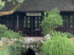 -上海醉白池公园