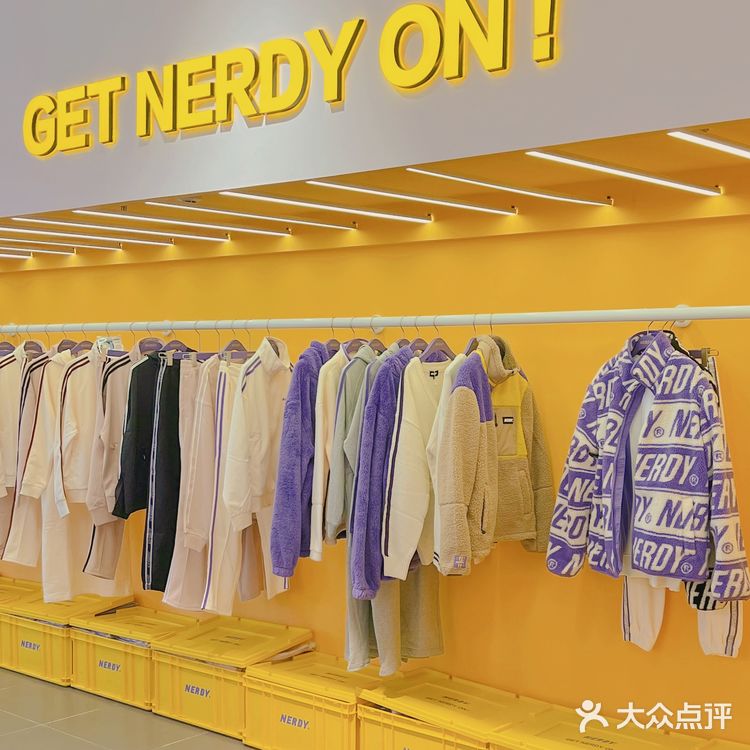 天津｜📣Nerdy首店来了🟣快来get爱豆同款！