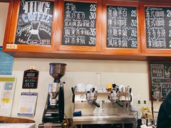 -HUG COFFEE(鼓楼店)