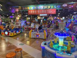 点击看大图 -卡通尼乐园(银泰店)