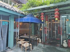 -院落新京菜·烤鸭(地安门店)
