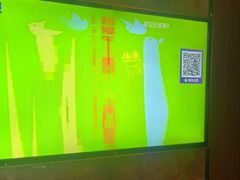 -萧邦音乐会所KTV·蒸汽活海鲜自助(福田店)