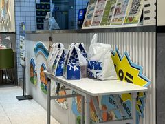 -TACO STAR 塔可星(下沙宝龙店)