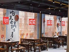 -刘火辣老火锅(光谷店)