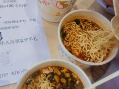 -康师傅味来馆