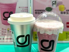 -gleeglee乐溢亦茶(合生汇店)