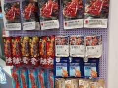 -水一方现烤鱿鱼丝大连特产(华南亿合城店)