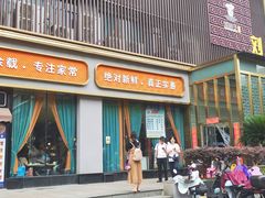 -刘胖子家常菜·蹄花焖藕(中南店)