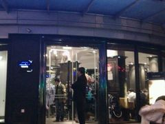 -永丰号夜宵潮汕餐厅