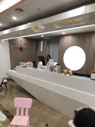 -睿宝儿科·眼科·口腔(静安大悦城门诊部)