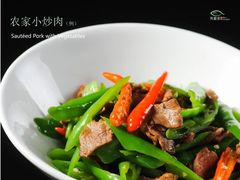 -湖南湘都生态农业园