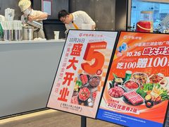 -中集金地美兰城