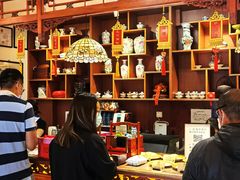 -富华斋饽饽铺·宫廷糕点·伴手礼(护国新天地店)