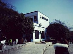 -食膳公园包子铺(烈士公园店)