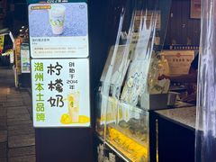 -猫的魔法密林(衣裳街店)